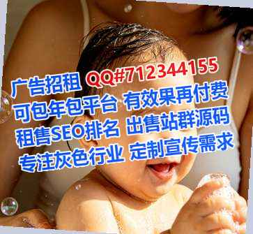 神池代生教育科技经营部